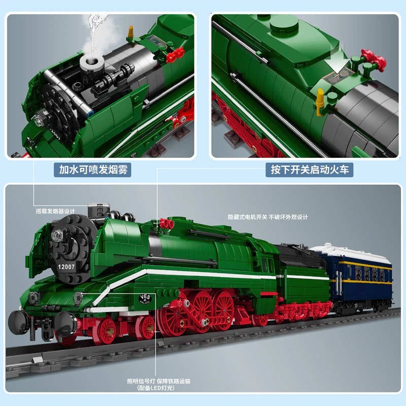 MOULD KING 12007 Technic Motorized BR18 201 German Express Train Model Building Blocks 2348pcs Bricks ship from China.