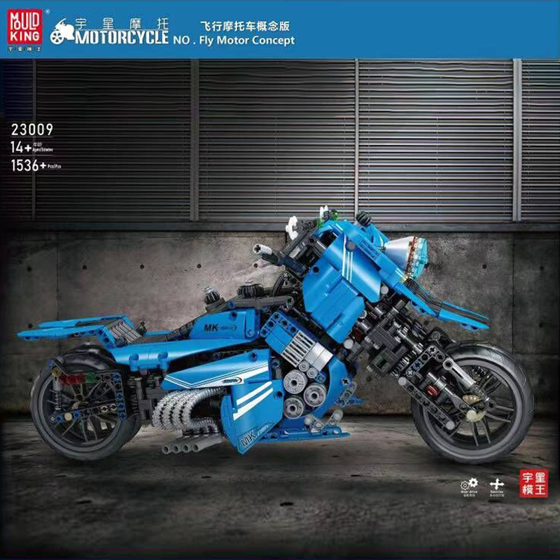 Mould king 23009 MOC Technic building blocks motorcycle 1536pcs bricks toy ship from China.