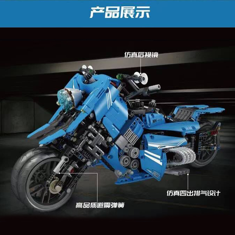 Mould king 23009 MOC Technic building blocks motorcycle 1536pcs bricks toy ship from China.