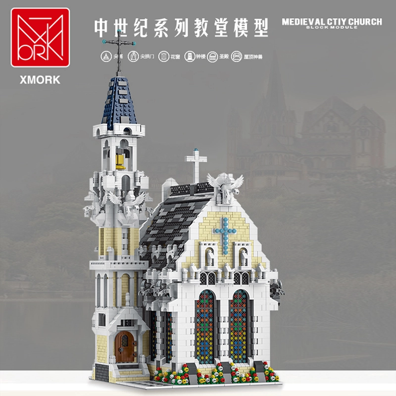 MORK 033006  MOC Custom Building blocks  Creator Medieval City Church 4752pcs bricks toy from China. [PDF Instruction]