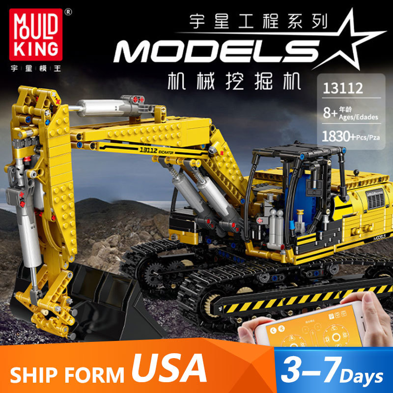 Mould King  13112 Technic Series Link Belt 250 X 3 - PF version Mechanical Digger Building Blocks 1830pcs Bricks Toys For Gift Ship From USA 3-7 Days