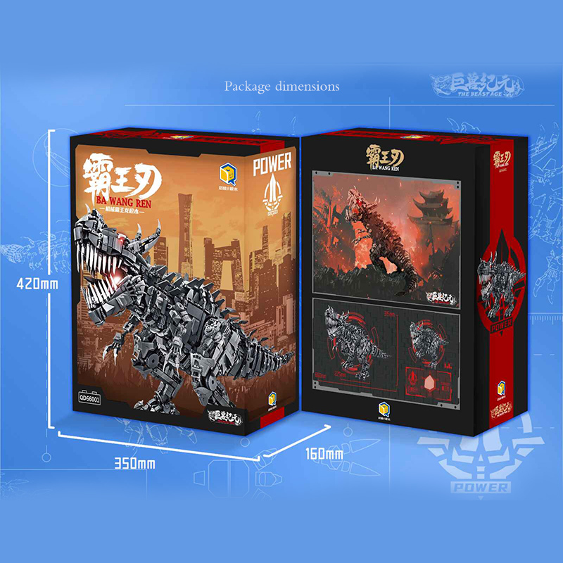QD66001 Ba Wang Ren Model building blocks Tyrannosaurus Rex 2649pcs bricks ship from China.