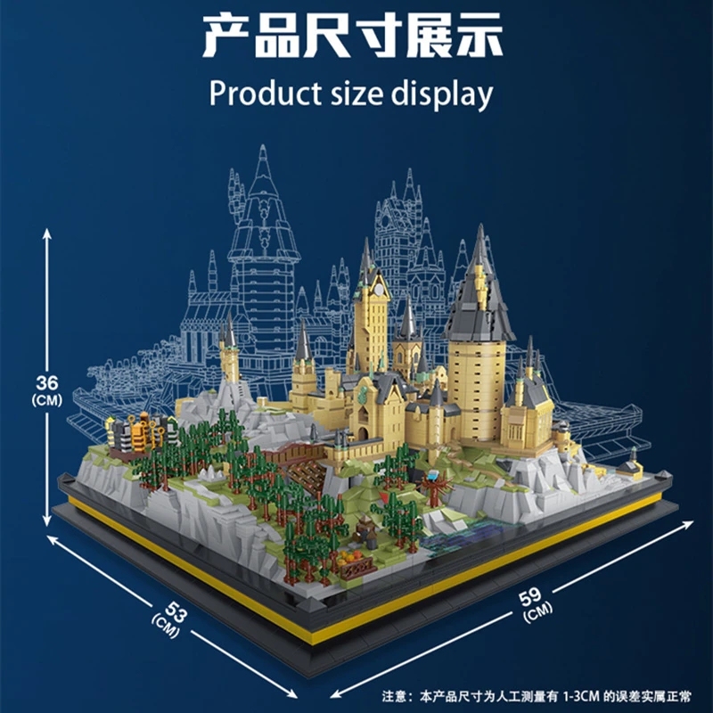 Mork 032102 MOC 7580pcs Movie Harry Potter Hogwarts School of Witchcraft and Wizardry Toy building Blocks from China