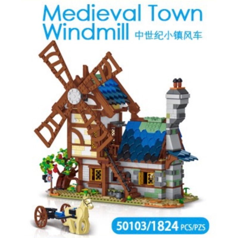 UrGe 50105 MOC building blocks Medieval Town Stable 2645pcs/pzs bricks toys ship from China.