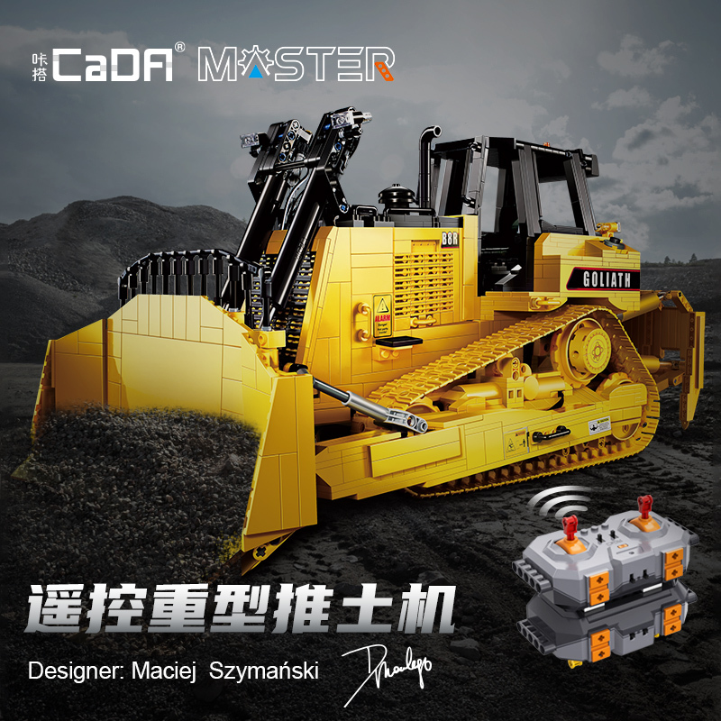 CaDa C61056 MOC Technical Heavy Bulldozer Car Model 2826pcs Building Blocks Toys with Motor Ship From China