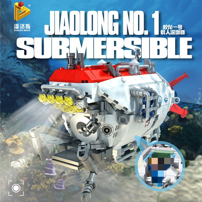 PANLOS 688009 MOC Creator Expert Jiaolong No.1 Submersible building blocks 1024pcs bricks toys from China.