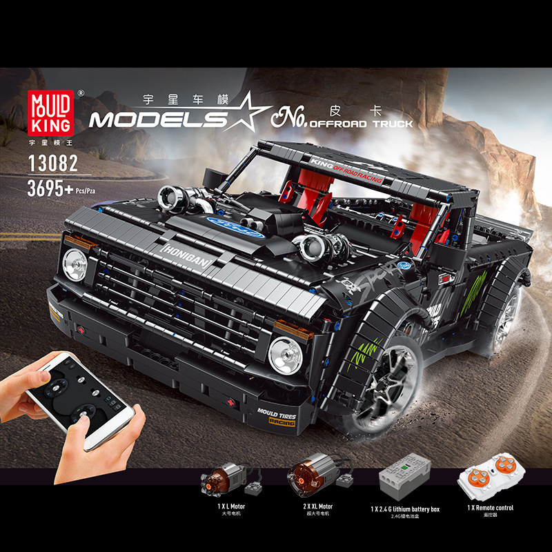 Mould king 13082 Ford F150 Hoonitruck Techinical Car Model MOC Building Block Brick 2886pcs Ship from China