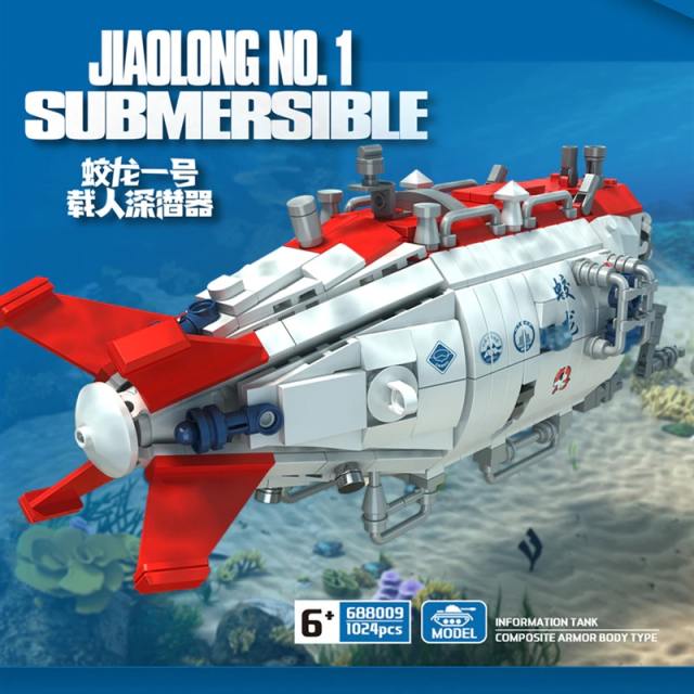 PANLOS 688009 MOC Creator Expert Jiaolong No.1 Submersible building blocks 1024pcs bricks toys from China.