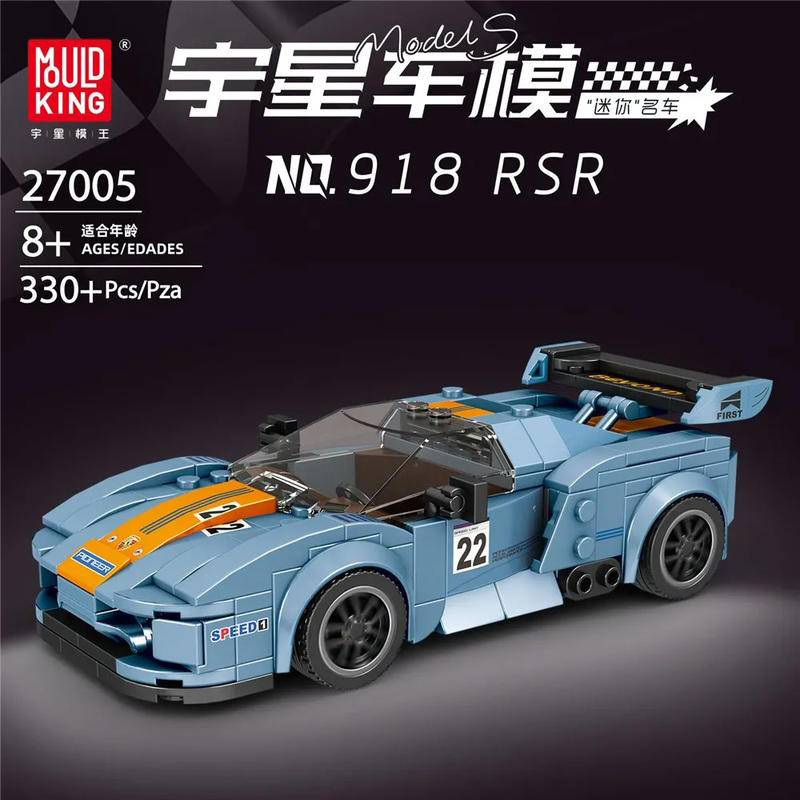 Mould King 27005 Porsch e 918 RSR Racers Speed MOC Super Car Mini Building Block Brick 330pcs Ship from China