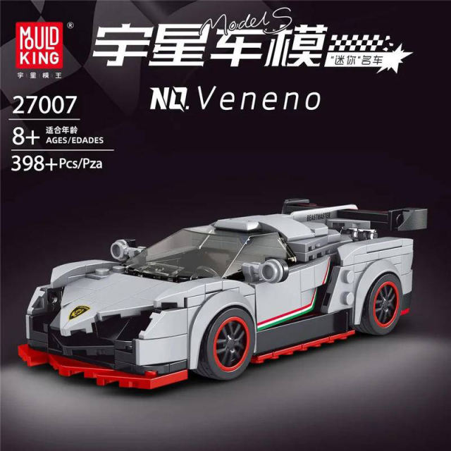 Mould King 27007 Lamborghin i Veneno Racers Speed Mini MOC Super Car 398pcs Ship from China