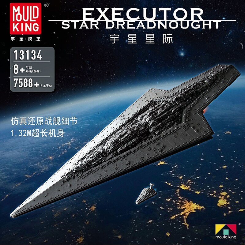MouldKing 13134 Movie game star war Executor class Star Dreadnought building blocks 7588pcs bricks from China.