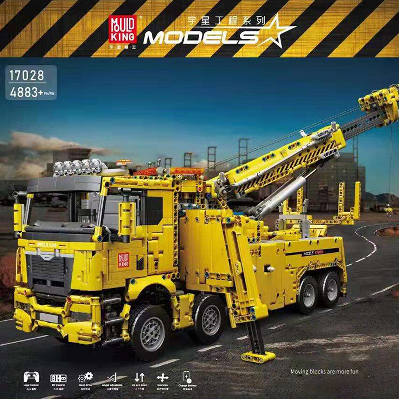 Mould King 17028 Fire Rescue Vehicle Yellow Truck Technical 4883pcs Building Block Brick Ship from China