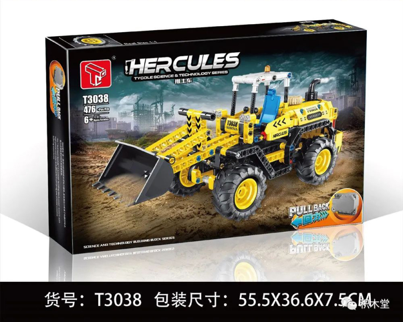 TaiGaoLe T3038 Moc Technical Model Hercules Building Blocks 476pcs bricks bulldozer toys ship from China.