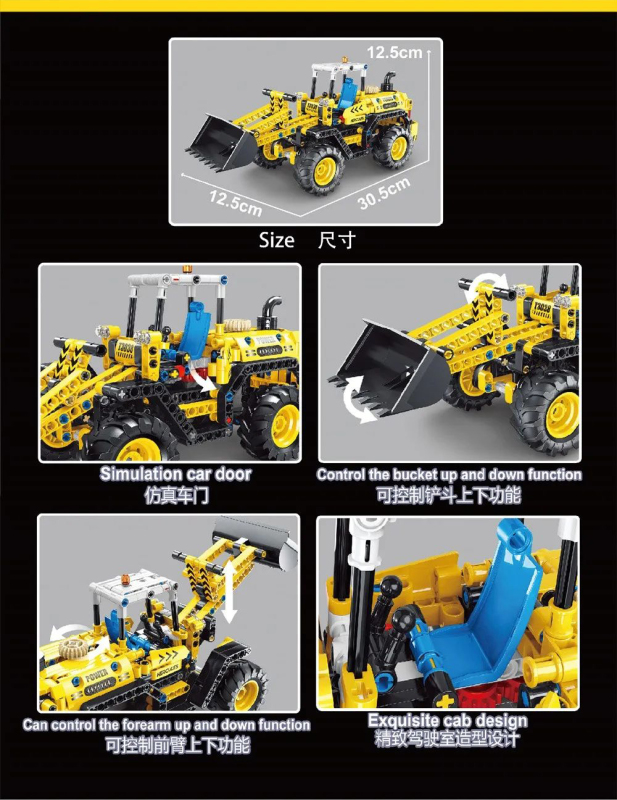 TaiGaoLe T3038 Moc Technical Model Hercules Building Blocks 476pcs bricks bulldozer toys ship from China.