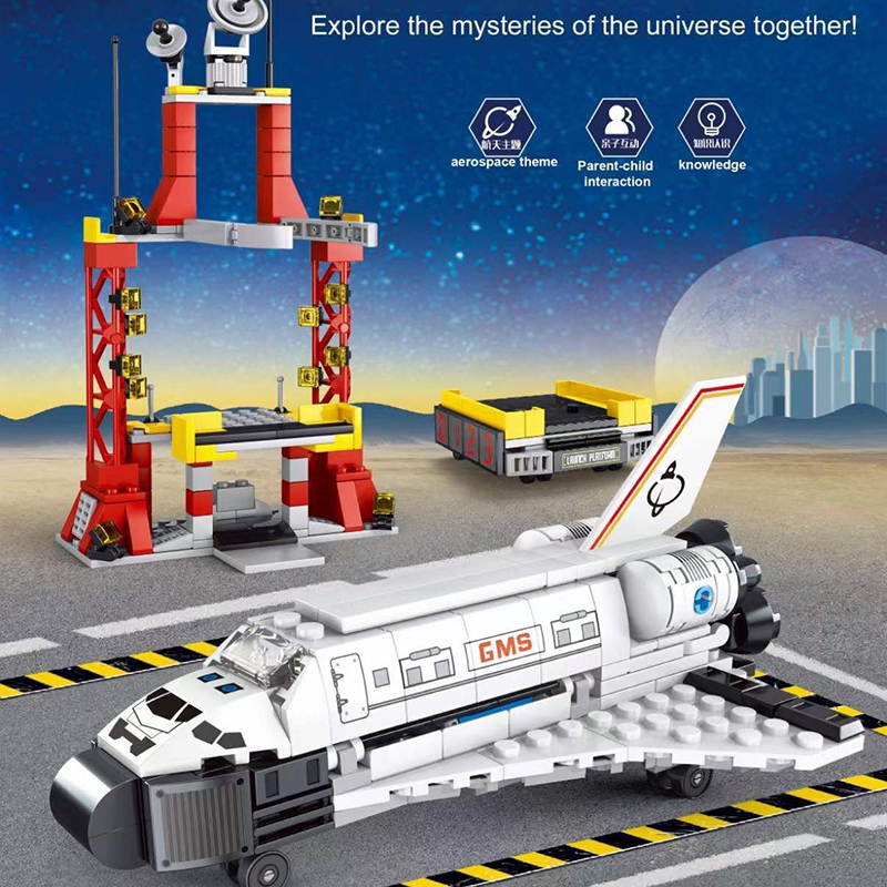 GaoMiSi T1009 Idea Explore Space Launch center Building Blocks 412pcs bricks toys without box from China.