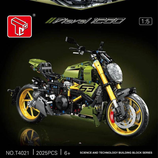 TaiGaoLe T4021 Moc Technical Green 1:5 Motorcycle Building Blocks 2025pcs static version Ship from China.