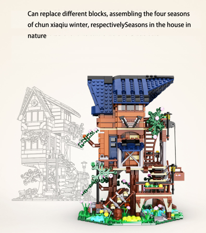 CaDa C66004 MOC Street View 4 seasons Tree House building blocks 1155pcs gift from China.