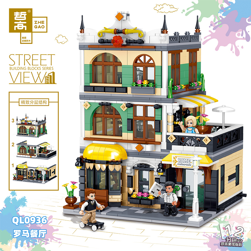 【Clearance Stock】ZHEGAO QL0936 Creator MOC Street View Series Rome Restaurants From China