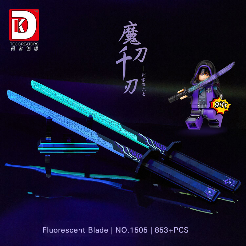 DK1505 Movie &amp; Game Moc Model Magic Blade Building Blocks with 853pcs bricks Toys from China.