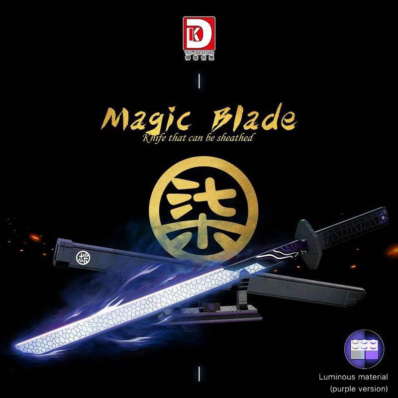 DK1505 Movie &amp; Game Moc Model Magic Blade Building Blocks with 853pcs bricks Toys from China.