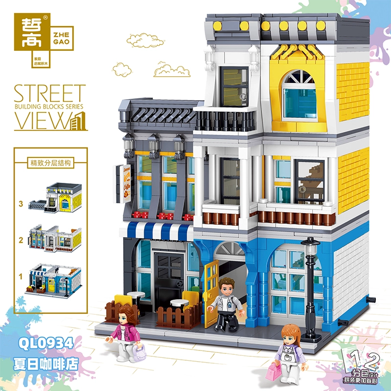 【Clearance Stock】ZHEGAO QL0934 Creator Street View Series Summer Coffee Shop Building Blocks 1278pcs Bricks Ship From China