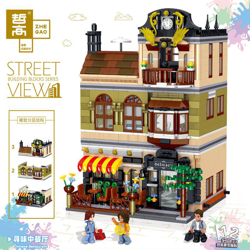 【Clearance Stock】ZHEGAO QL0937 Creator MOC Street View Series Chinese Restaurant From China