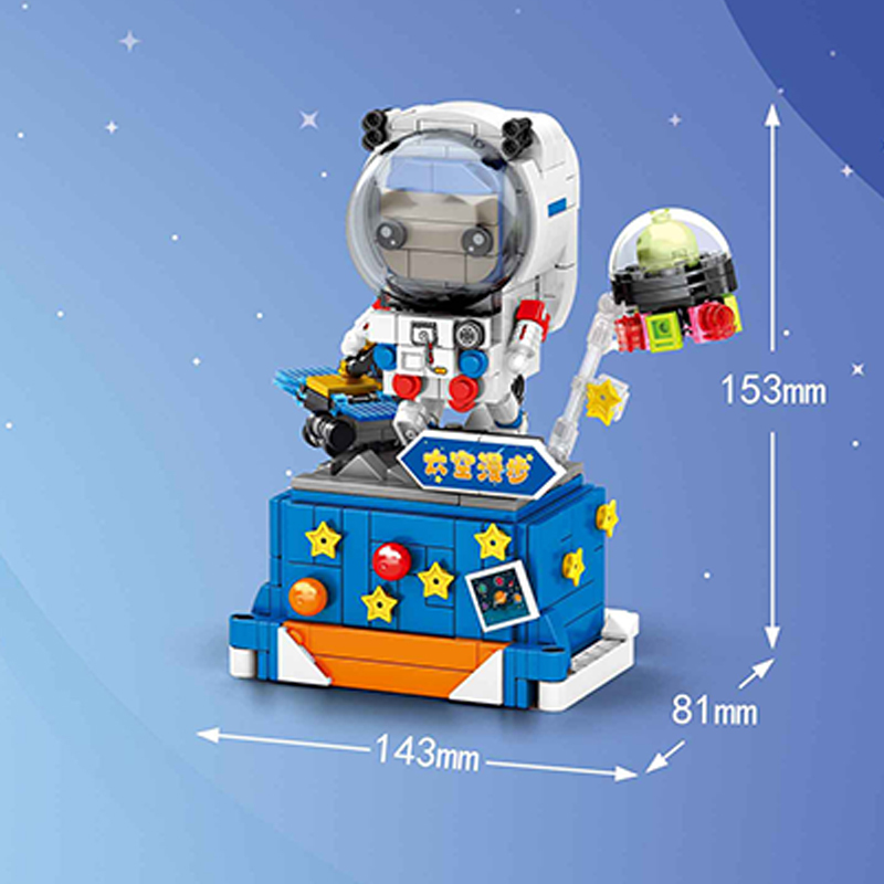 SEMBO 708301C Model Space walk with cute things Building Blocks 385pcs Bricks Gift From China