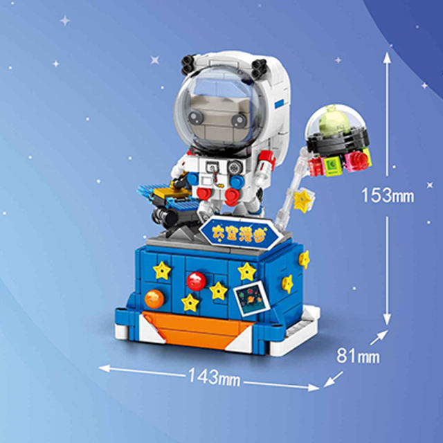 SEMBO 708301C Model Space walk with cute things Building Blocks 385pcs Bricks Gift From China
