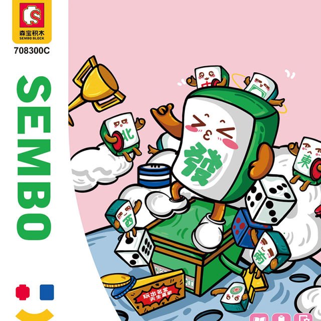 SEMBO 708300C Moc Cute Mahjong Game Toys Model Building Blocks Bricks from China
