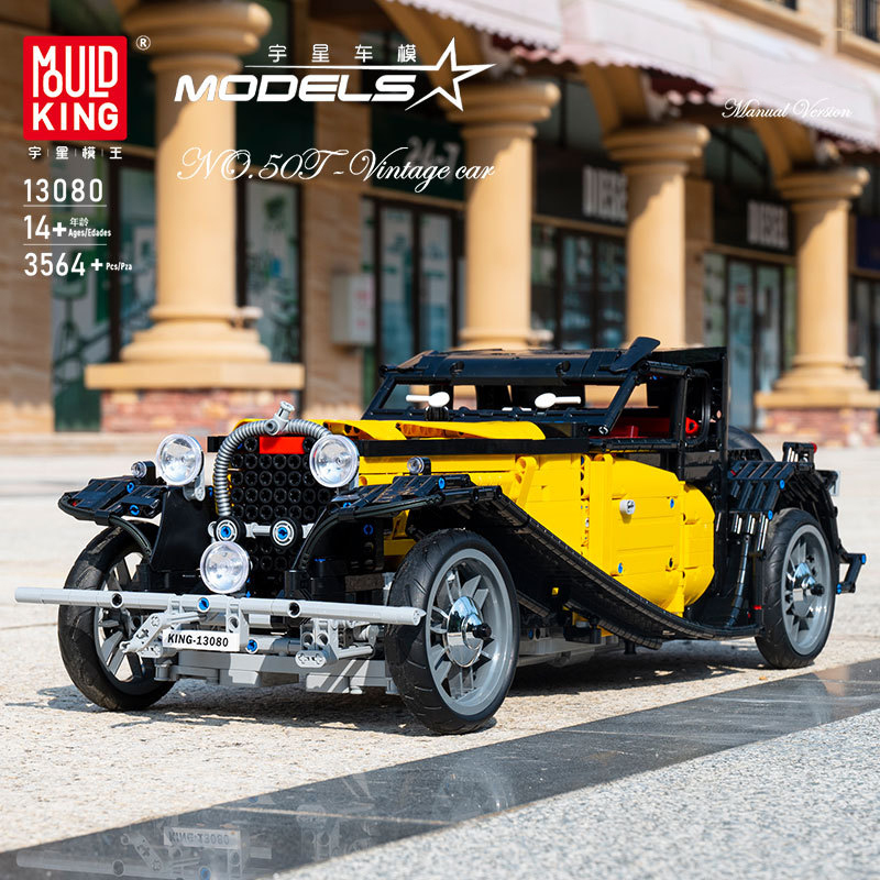 Mould King 13080 Technci Series 1:8 Bugatti 50T Car Building Blocks 3448pcs Bricks with Motor Ship From China