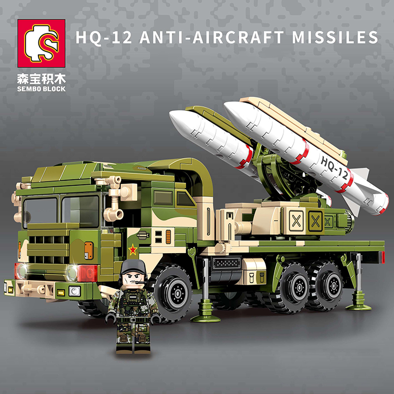 SEMBO 105717 Military HQ-12ANT-AIRCRAFTMISSLES Model Building Blocks 563pcs Bricks Toys From China.