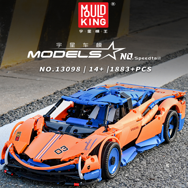 Mould King 13098 Technic Moc App Remote Control No.Speedtail Car Model Building Blocks 1883pcs Bricks Toys Ship From China.