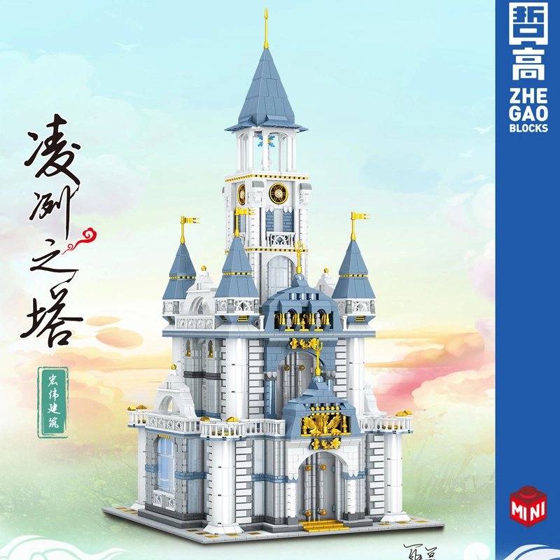 ZHEGAO QL00964 Mini Bricks Tower of Lingling Building Blocks with 4906pcs from China