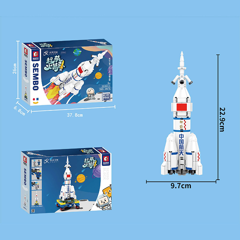 SEMBO 203011 Rockets CZ-2F Building Blocks Model 395pcs Bricks Toy Gift From China.