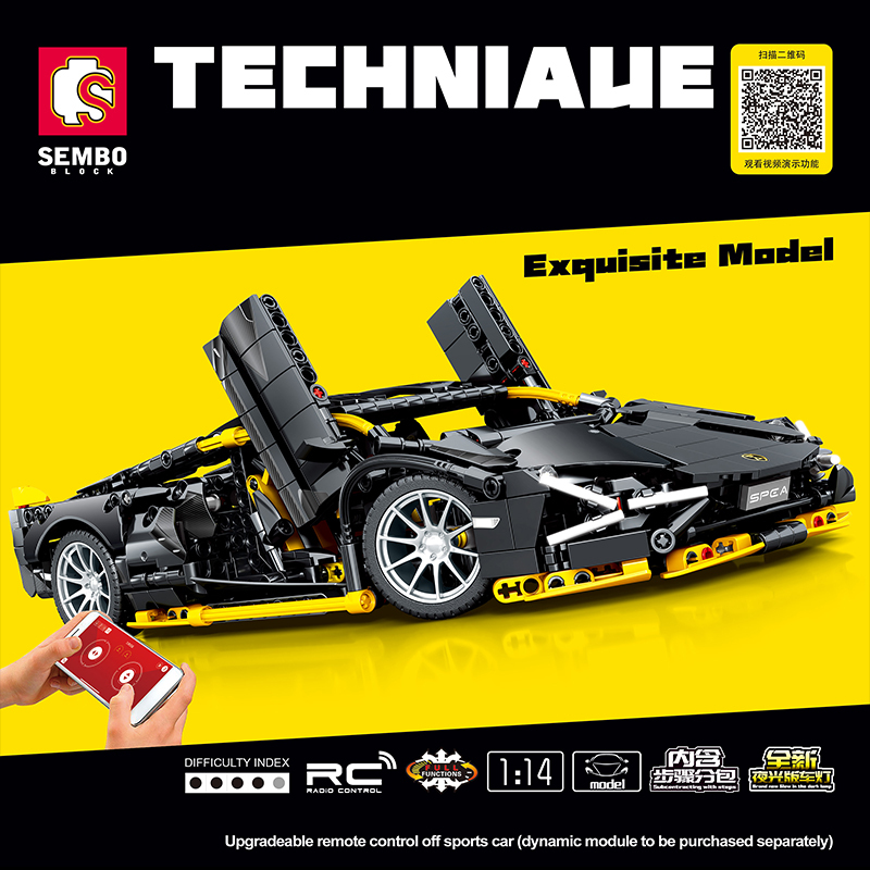 SEMBO 701954 Moc Technic Exqisite Model Sports Car Building Blocks 1254pcs Bricks  From China.