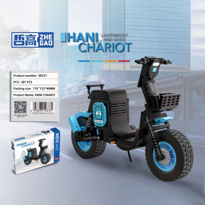 ZHEGAO QL00331 Mini Bricks Moc Technic HANI CHARIOT Building Blocks 287pcs Toys Ship From China.