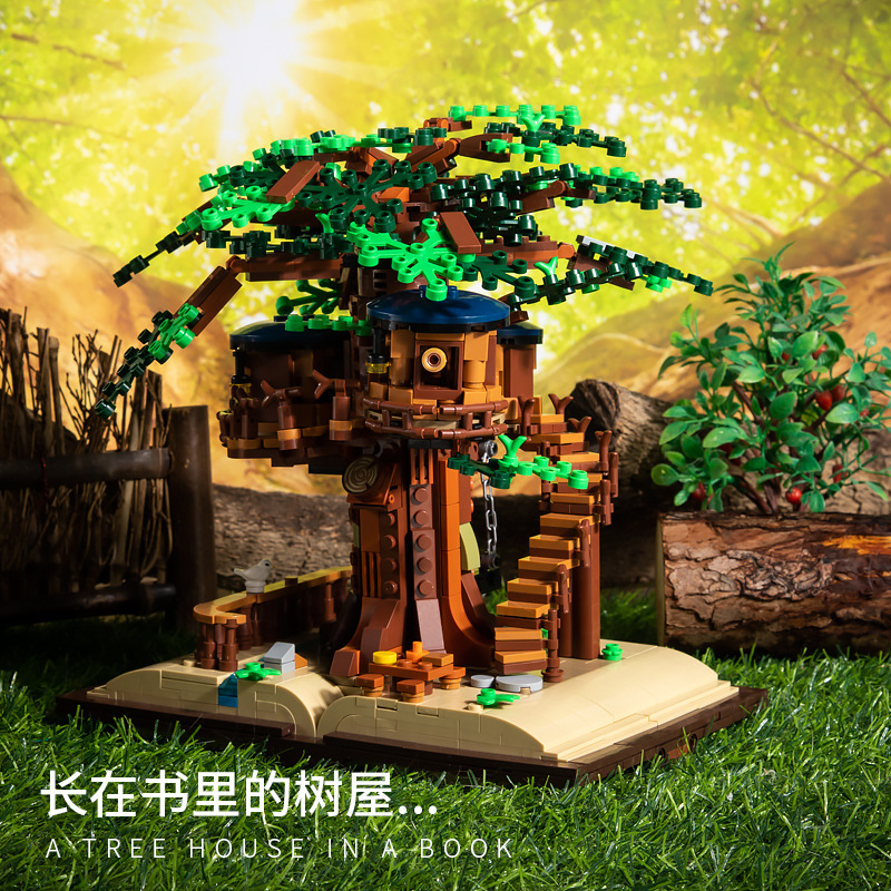 MeiJi 13013 Moc Movie Magic Tree House Book Idea Model Building Blocks 969pcs bricks Toys From China.