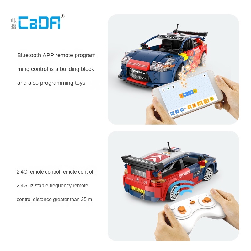 CaDa C51078 MOC Technic Remote Control 2008 "Citroen "C4 WRC Building Blocks 329pcs Bricks Toys Ship From China.