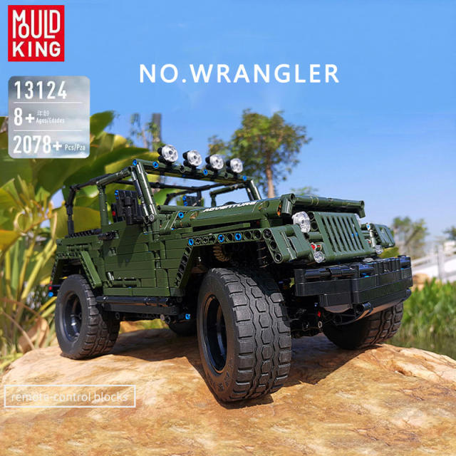 Mould king jeep