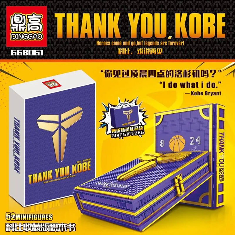 DINGGAO DG2000 Idea Series Kobe Bryant Blocks Book Building Blocks 2020pcs Bricks Toys Model From China