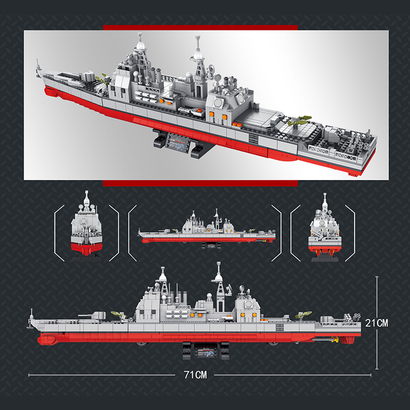 PANLOS 637007 Moc Military Ticonderoga-Class Cruiser Model Building Blocks 1513pcs Bricks Toys From China.