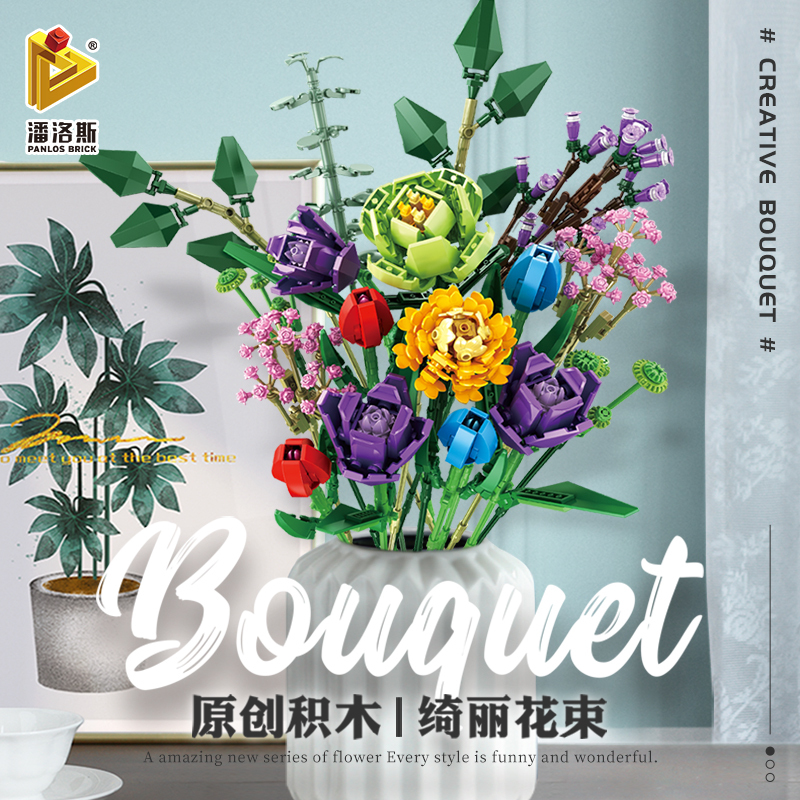 PANLOS 655001 655002 Idea Decorative bouquets building blocks handmade DIY model toys from China