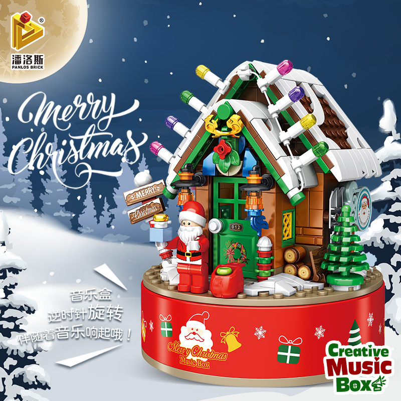 PANLOS 656012 Christmas Music Box Building Blocks DIY City Friends Village Bricks Toys from China