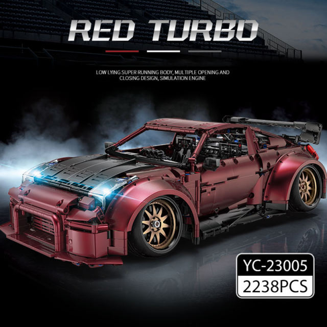 HappyBuild YC-23005 Technic MOC Dynamic version Red Turbo Sports Car 2238pcs Bricks Toys From China.