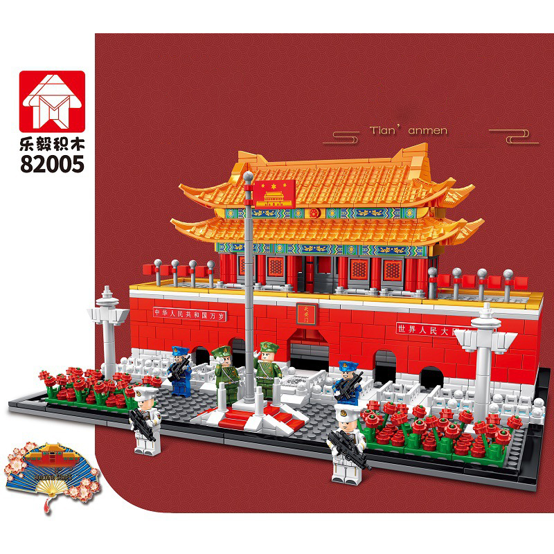 LEYI 82005 MOC Chinese Buildings "TIAN AN MEN "Building Blocks 1308pcs Bricks Toys From China.