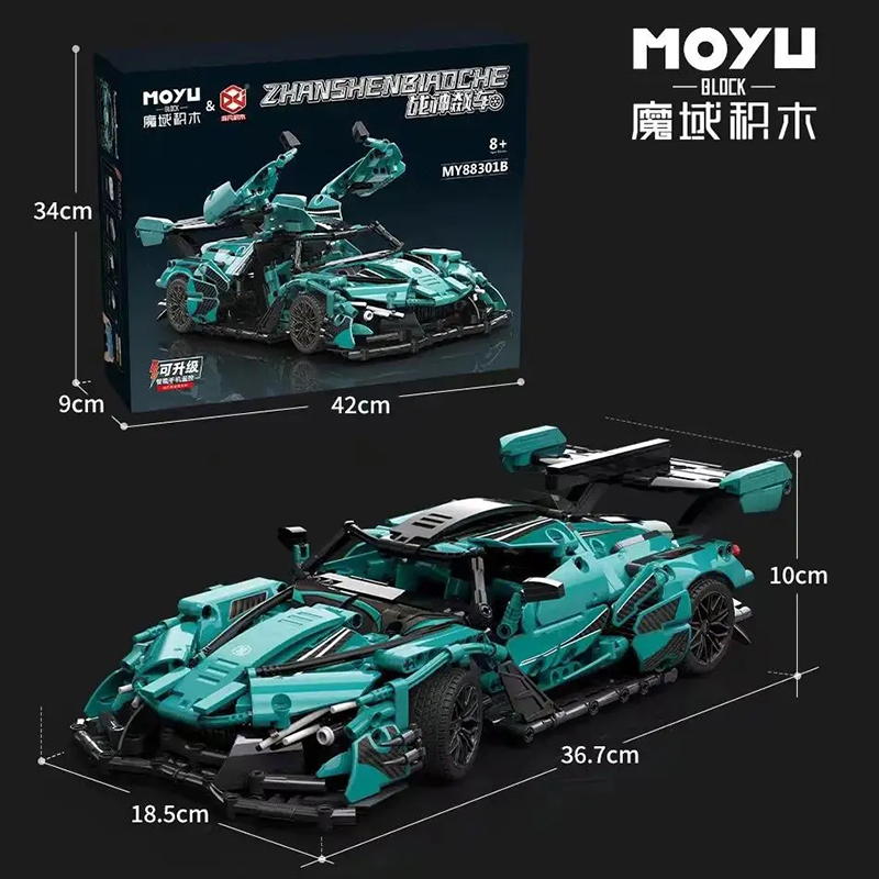 MOYU MY88301B MOC Apollo IE Technic 1:14 Sky Blue Static Version Sports Car Building Blocks 1391PCS Bricks Toys From China.