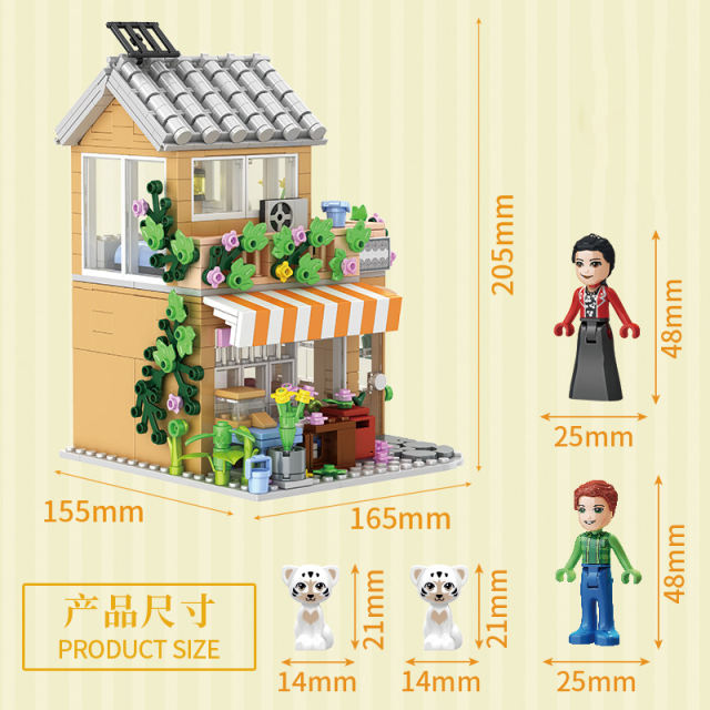 Forange FC8504 MOC Girl Dream Cottage A Home Stay Facility Building Blocks 730PCS Bricks Toys Gift From China.