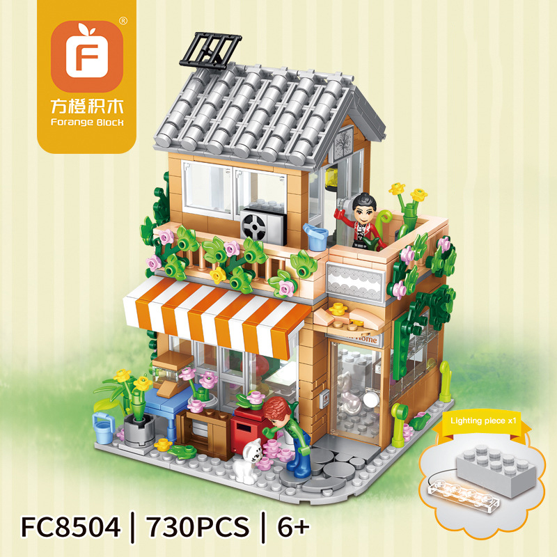 Forange FC8504 MOC Girl Dream Cottage A Home Stay Facility Building Blocks 730PCS Bricks Toys Gift From China.