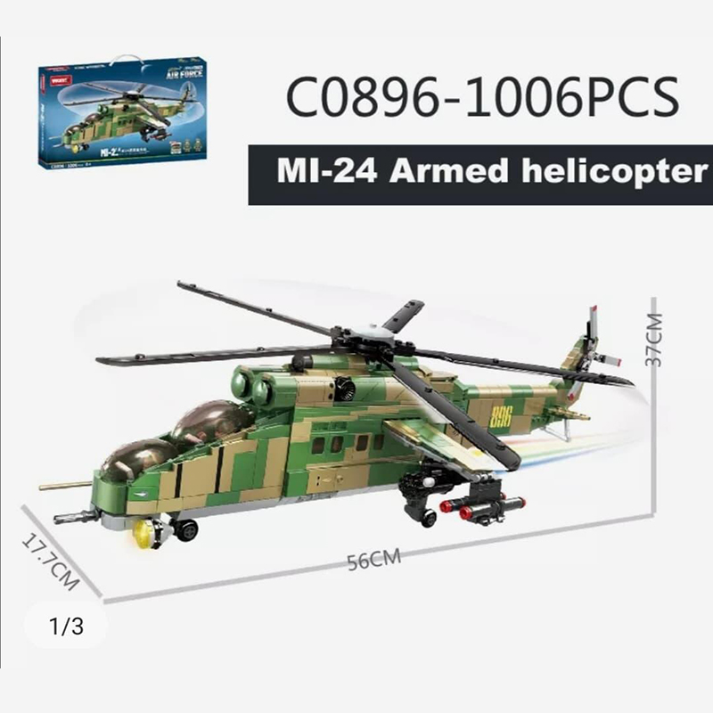 ebay lego army helicopter