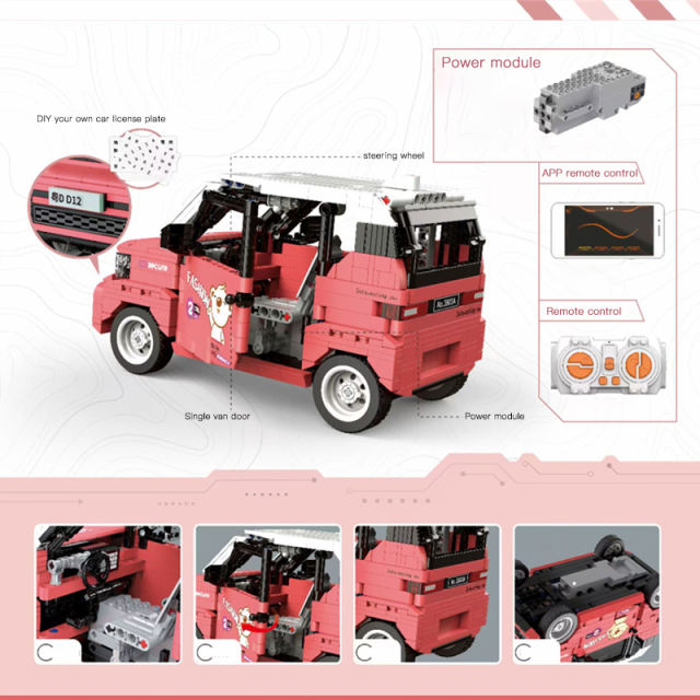 DECOOL 3903A  Moc Technic Red Mini Remote Control Car Model Building Blocks 822pcs Bricks Toys From China Delivery.